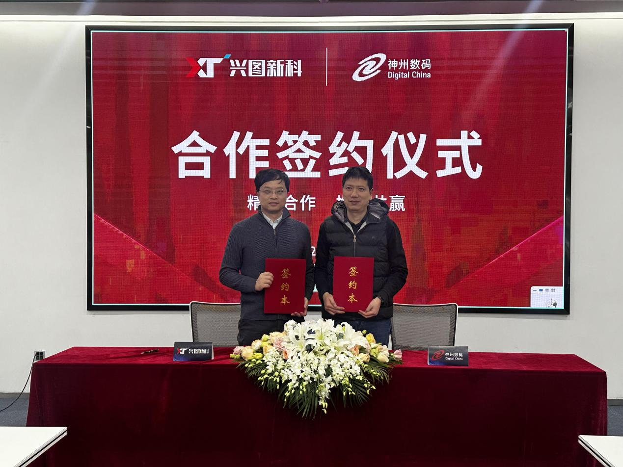 1670603900394251.jpg 20221210003345.jpg